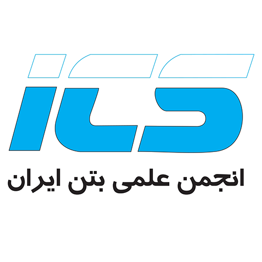 انجمن علمی بتن ایران logo